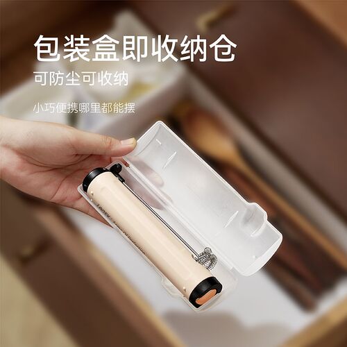 领致奶泡机电动奶泡打发器折叠便携搅拌棒咖啡牛奶打泡器打蛋器