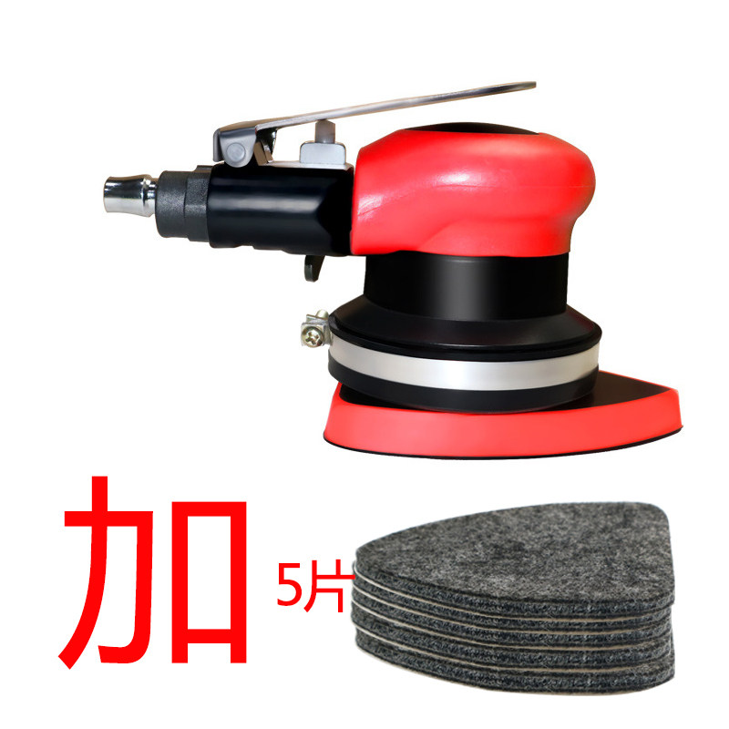 气动机汽车多功能内饰清洗三角震动打蜡机内室座椅皮革清洁工具