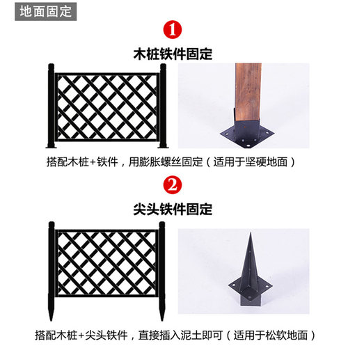 挂屏