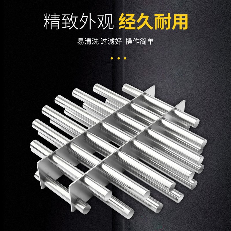 圆形磁力架注塑机强磁磁铁过滤器干燥机吸铁棒除铁器强磁磁力棒