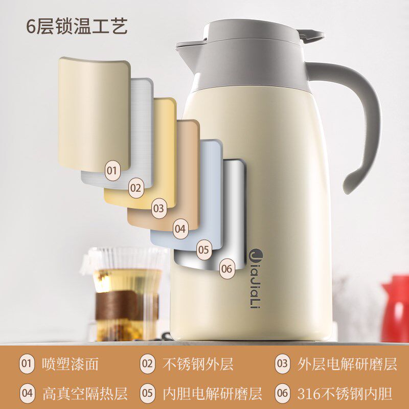 316不锈钢内胆保温壶家用保暖水壶暖壶水热水瓶大容量便携小茶瓶