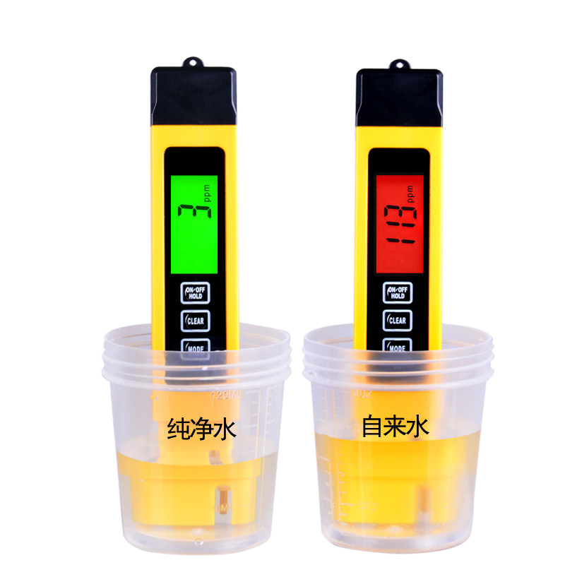 水质电解器3键多功能TDS测试笔净水器饮用水电导率水质检测笔套装