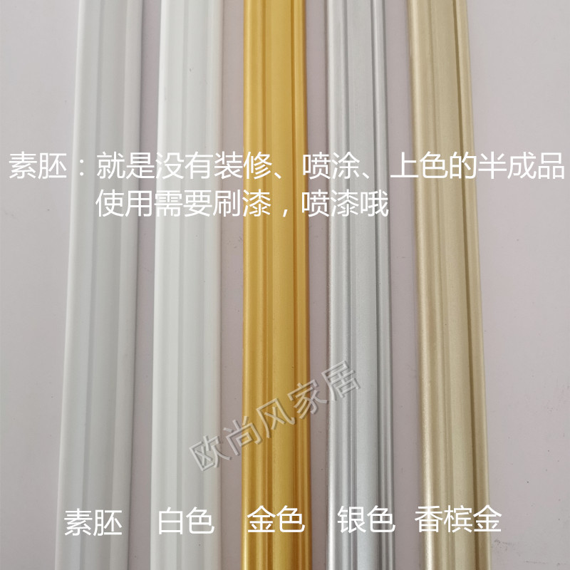 欧式PU线条圆弧弯曲拱形装饰线吊顶背景墙边框装饰石膏软线条 PVC