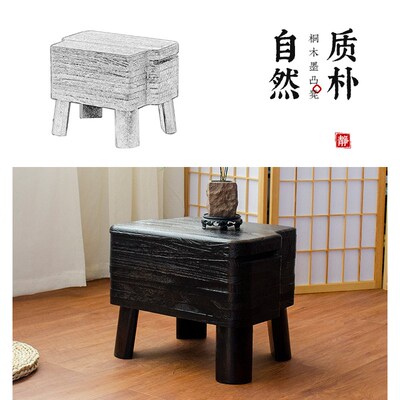 实木侘寂风小凳子家用客厅门口换鞋矮凳儿童舒适结实榫卯凸面板凳