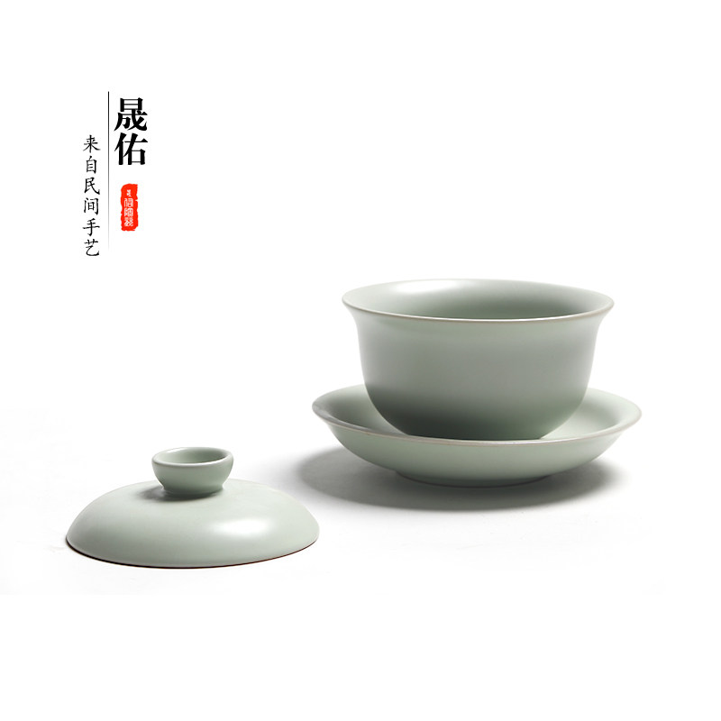 晟佑家用汝窑大号盖碗茶杯三才套装泡茶碗陶瓷功夫茶具敬茶备开片