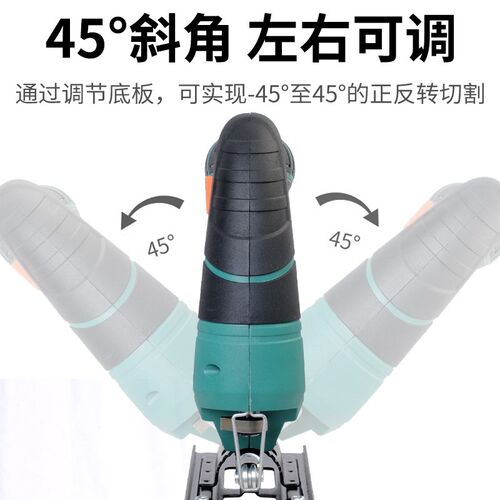 电动锯曲线锯多功能锂电木工工具电锯家用手持木板线锯小型切割机