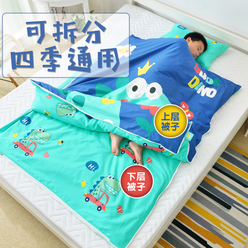 儿童睡袋防踢被四季通用中大童大人秋冬款加厚冬季小学生防踢被子