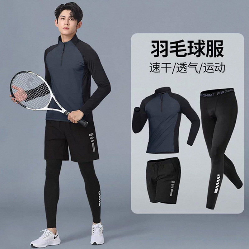 羽毛球服男春秋季速干运动套装训练外套青少年网球球衣紧身裤