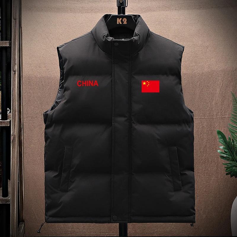 国家队China运动员马甲男士秋冬加厚保暖立领棉背心外套训练马夹