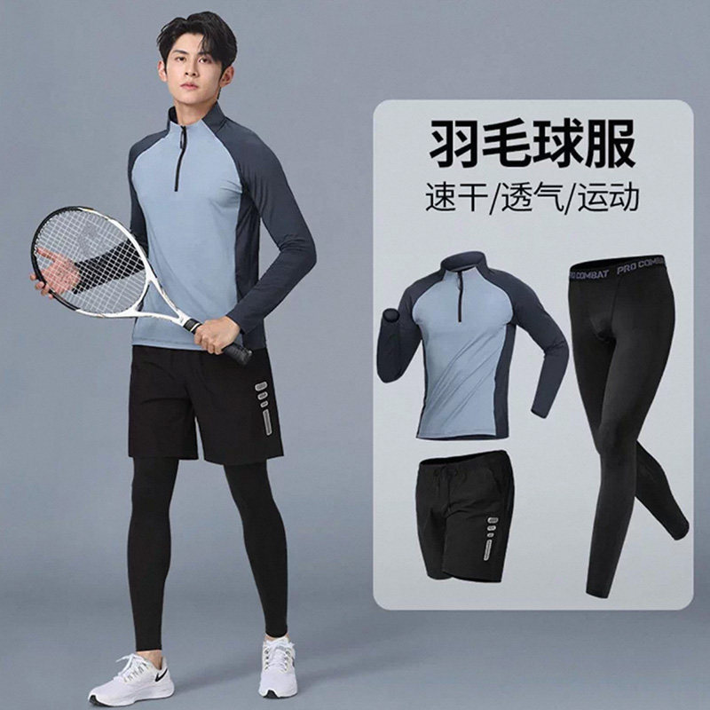 羽毛球服男春秋季速干运动套装训练外套青少年网球球衣紧身裤