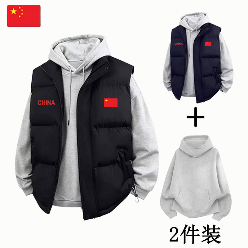 2026红旗棉马甲男秋冬新款宽松加厚棉服背心外穿坎肩马夹潮