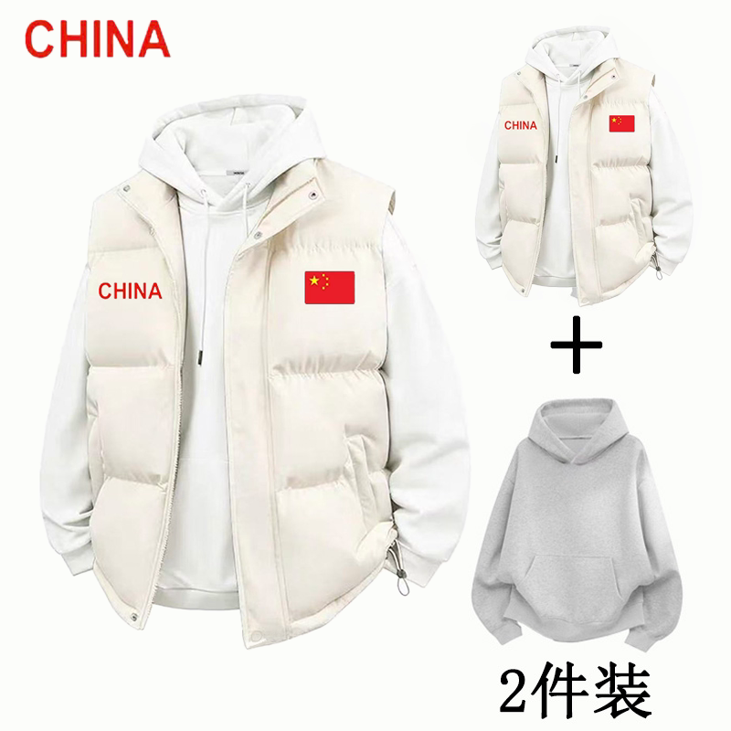 2026红旗棉马甲男秋冬新款宽松加厚棉服背心外穿坎肩马夹潮