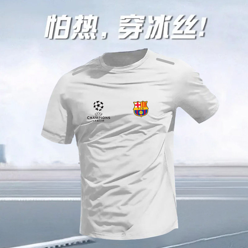 巴萨冰丝速干短袖2026新款夏季T恤宽松男款休闲运动透气圆领薄款