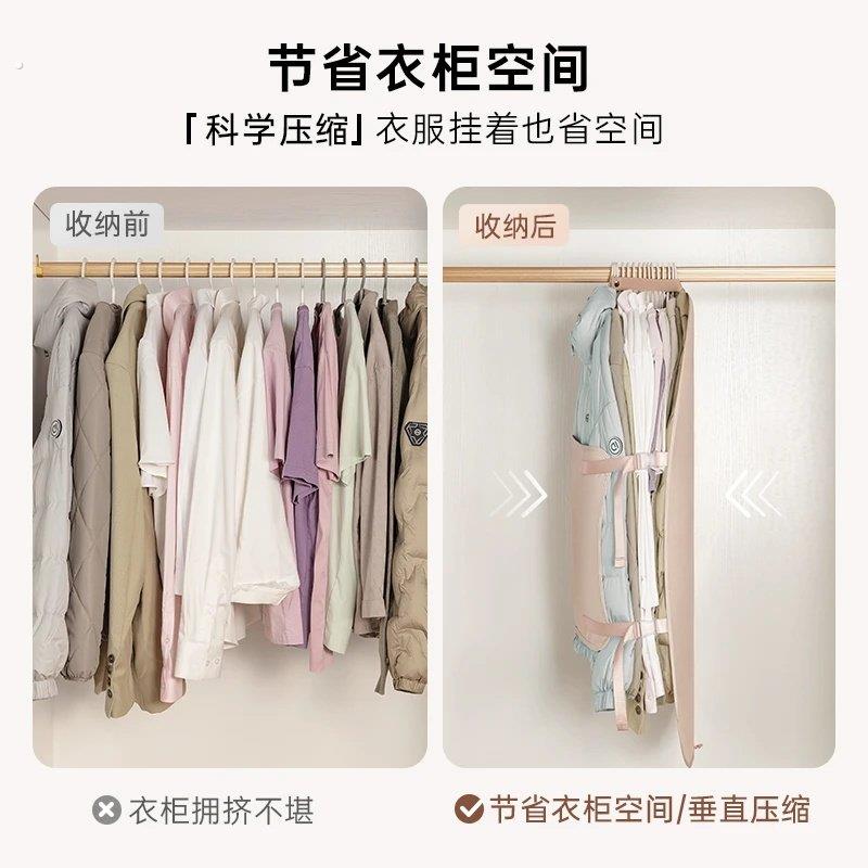 节省衣柜空间压缩收纳袋衣服挂架立式收纳神器衣柜整理袋科学压缩