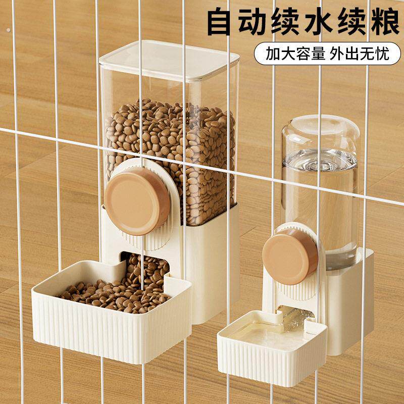 仓鼠饮水机自动喂食器喝水挂式兔子狗狗喂水宠物猫水壶悬挂食盆