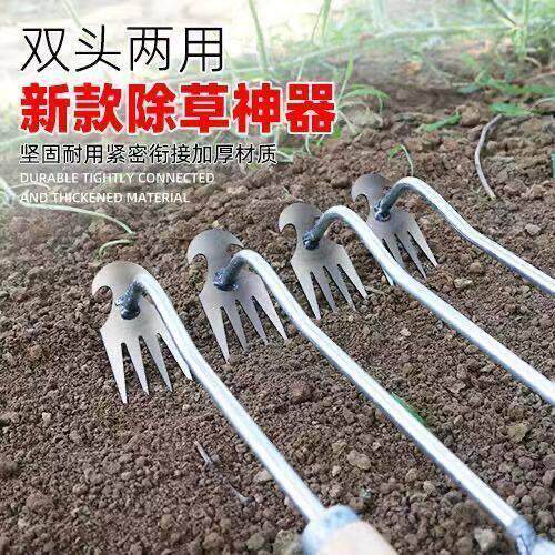 多功能除草连根拔神器工具农用除根耙子锰钢新款园艺松土野菜拔草