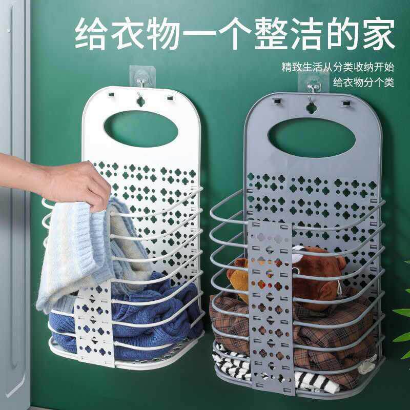 脏衣篓壁挂式脏衣服收纳篮大号壁挂折叠脏衣篮化妆室放换洗脏衣蓝