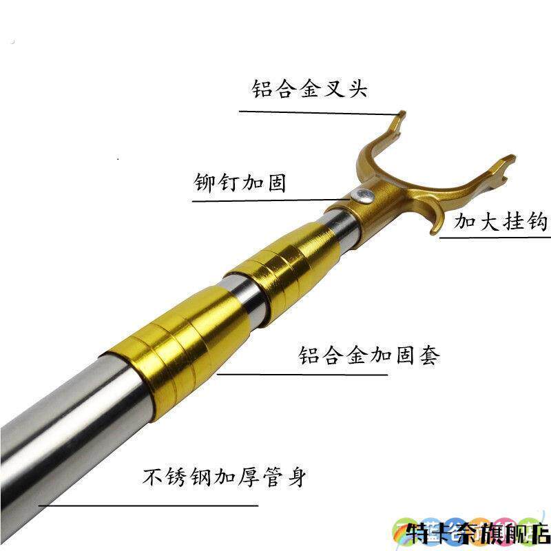 叉挑衣杆2米3米4米伸缩晾衣杆新款叉撑不锈钢衣杆晾衣5米可加长