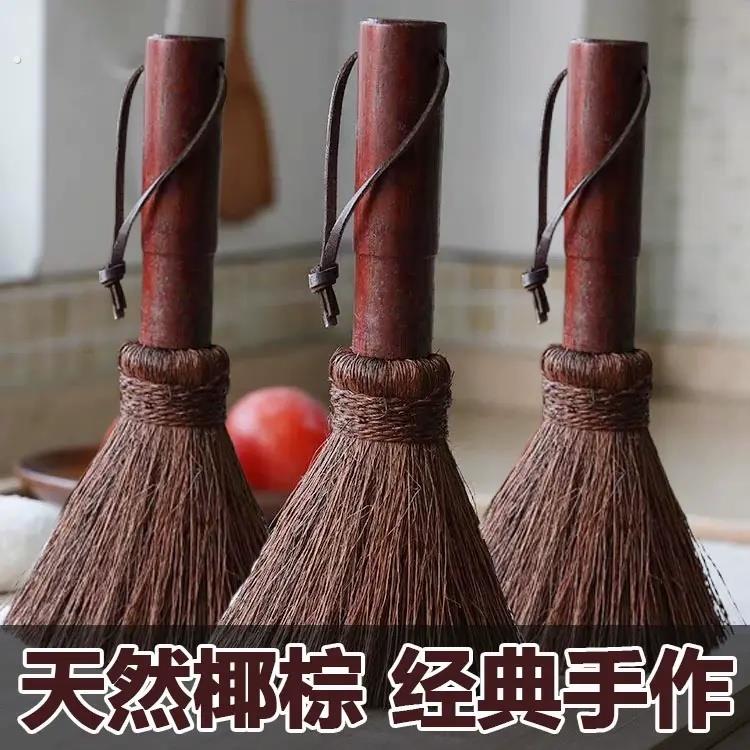 椰棕锅刷天然棕毛刷子棕榈丝洗锅神器厨房刷锅家用铁锅不沾锅清洁