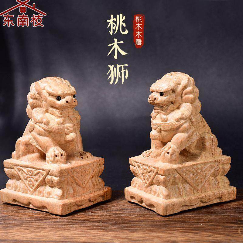桃木狮子小摆件木雕工艺礼品摆饰一对文玩手把件家居办公桌面汽车