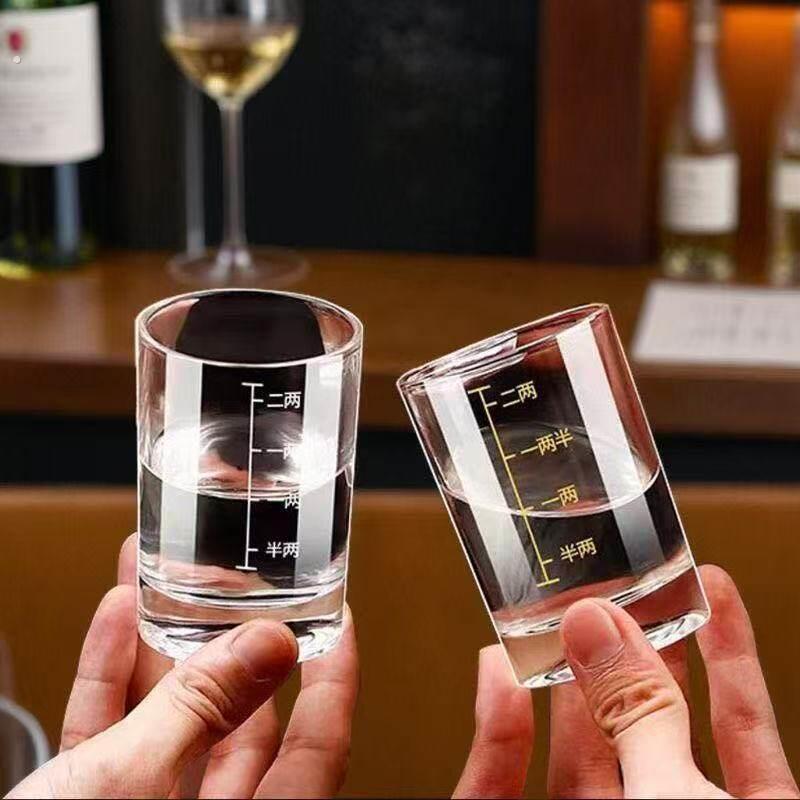 二两白酒杯带刻度家用钢化玻璃大号分酒器酒具组套2两3两烈酒杯子