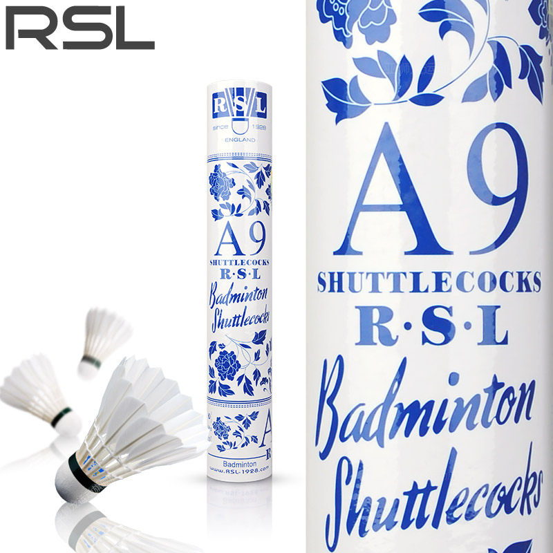 RSL亚狮龙A9羽毛球耐打型鹅毛球图片