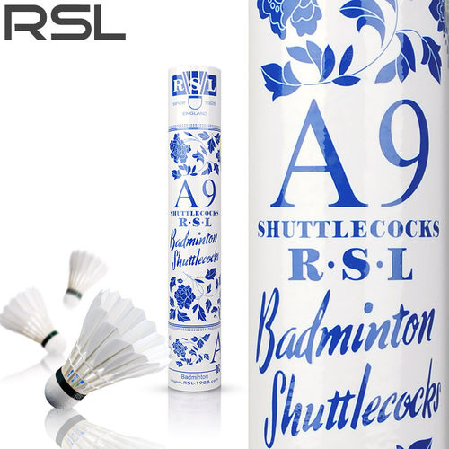 RSL亚狮龙A9羽毛球耐打型鹅毛球