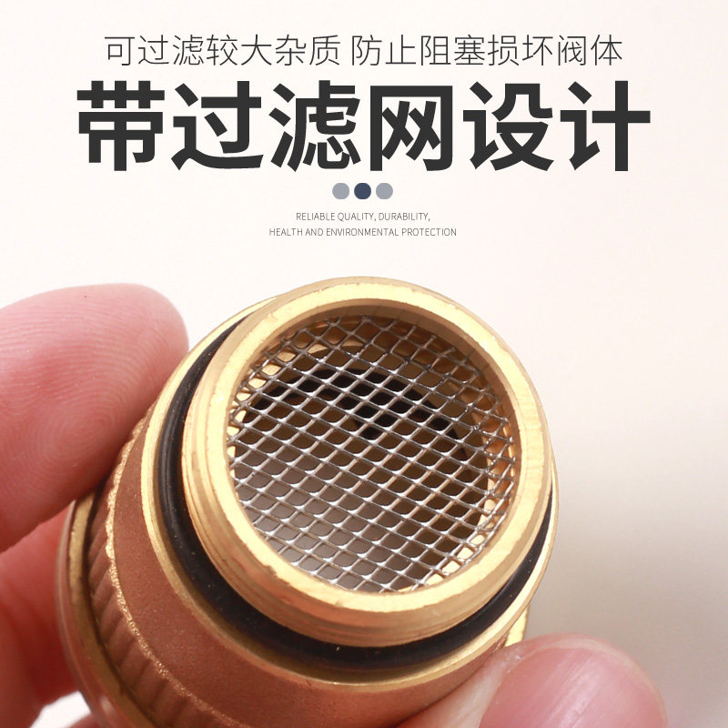 自动排气阀dn15 20 25自来水暖气阀4分6分1寸立式地暖放气阀黄铜图片