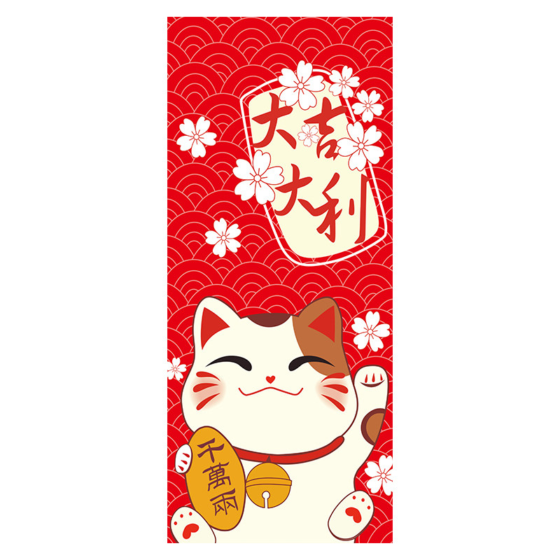 卡通发财猫门贴纸 自粘防水墙贴 包邮客厅卧室门贴喜庆红色招财猫