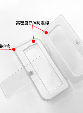 显微镜物镜组合测微尺0.01载波片网格十字标尺校准板多图形分化板