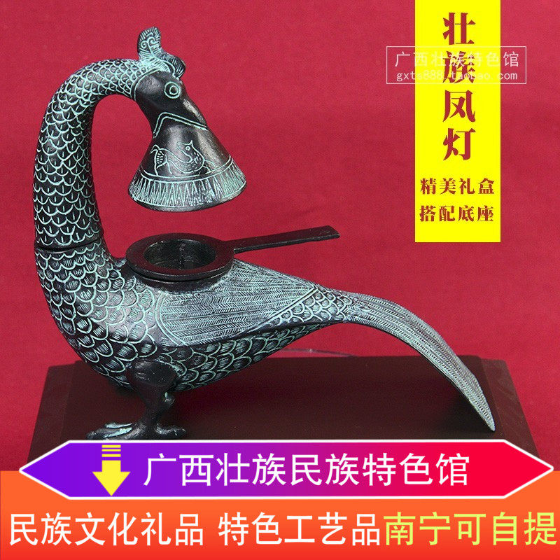 广西凤灯旅游纪念品 摆件出国礼品送老外客户 办公室饰品摆设礼品