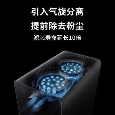 xTool 激光雕刻机小型烟雾净化器滤芯适用于木板亚克力布料切割