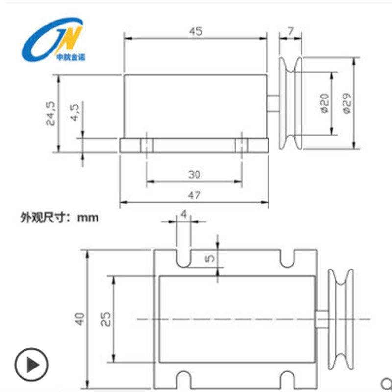 高精度张力传感器JZHL-M纺织细线纱线布带拉力铝丝铜丝电缆金属丝