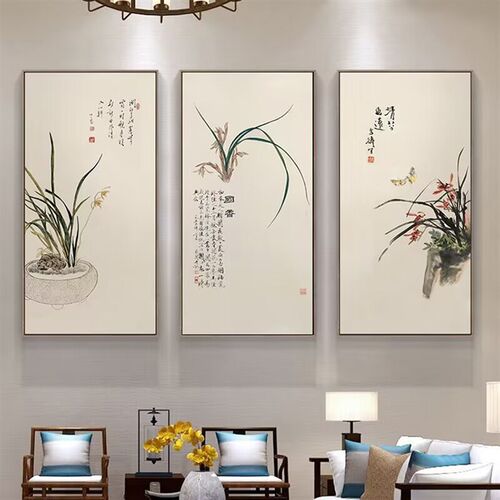 新中式客厅沙发装饰画梅兰竹菊挂画中国风书房茶室办公室壁画有框
