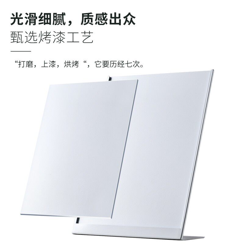 唐雅不锈钢台卡桌面双面白色透明横版立牌a4强磁台签展示牌A5桌牌