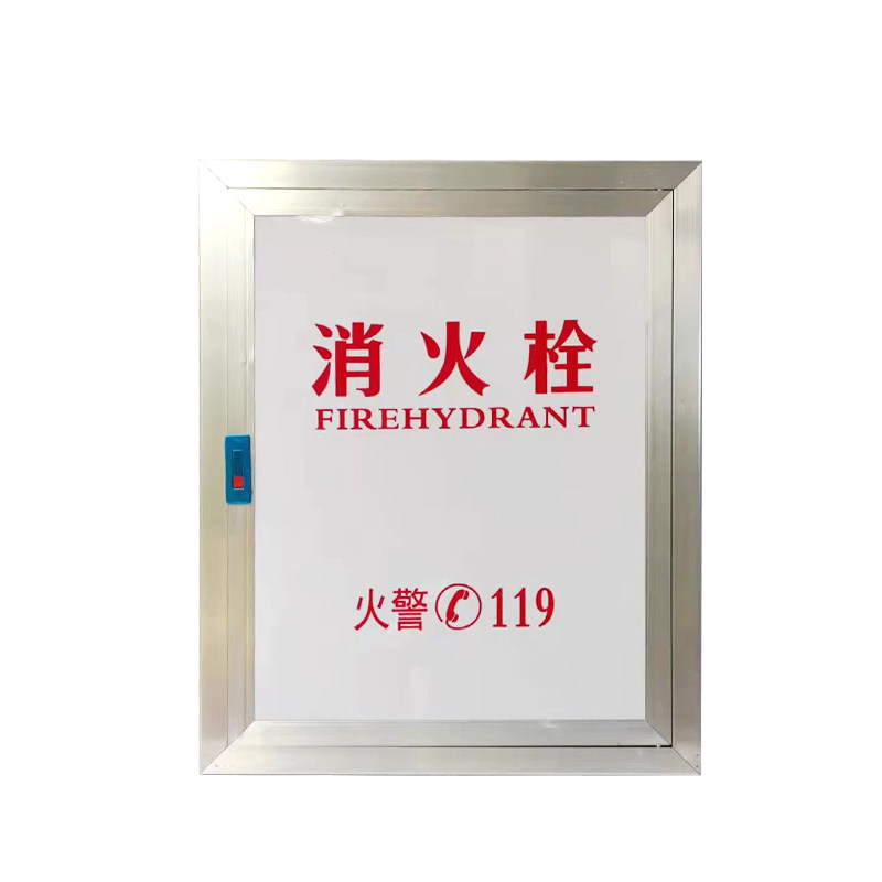 消防箱门框面板消火栓门板面框消防栓门亚克力有机玻璃灭火箱柜门图片