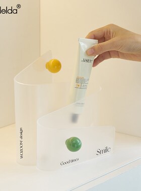 满得达入户玄关摆件桌面置物架酒柜电视柜收纳架轻奢艺术装饰品
