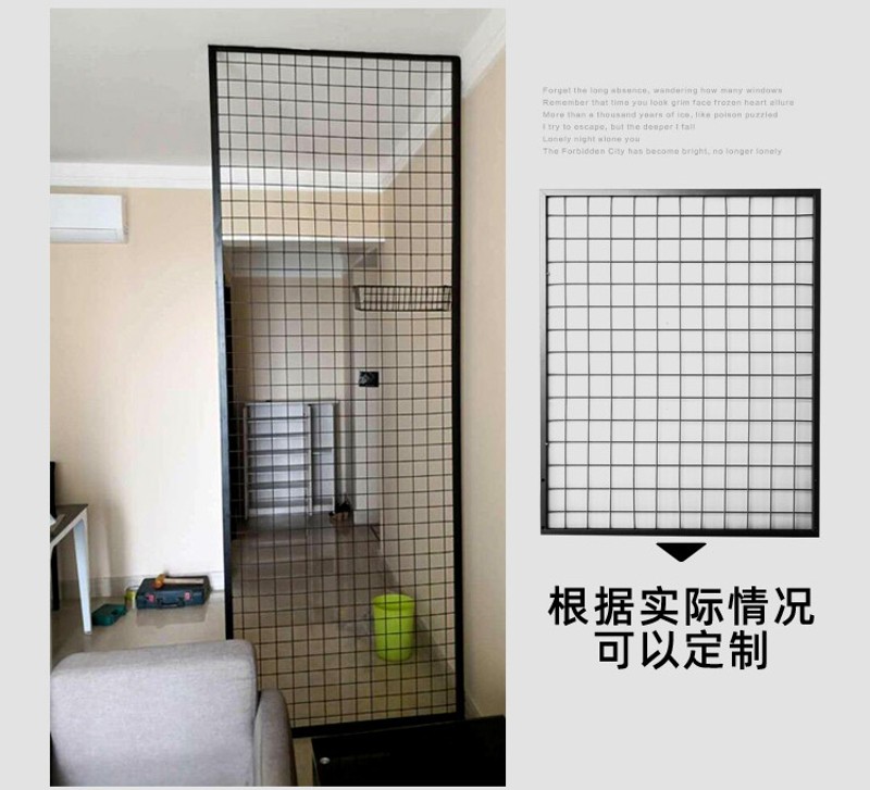 铁艺网片网格网架货架饰品展会幼儿园展示架落地挂物架子挂钩收纳