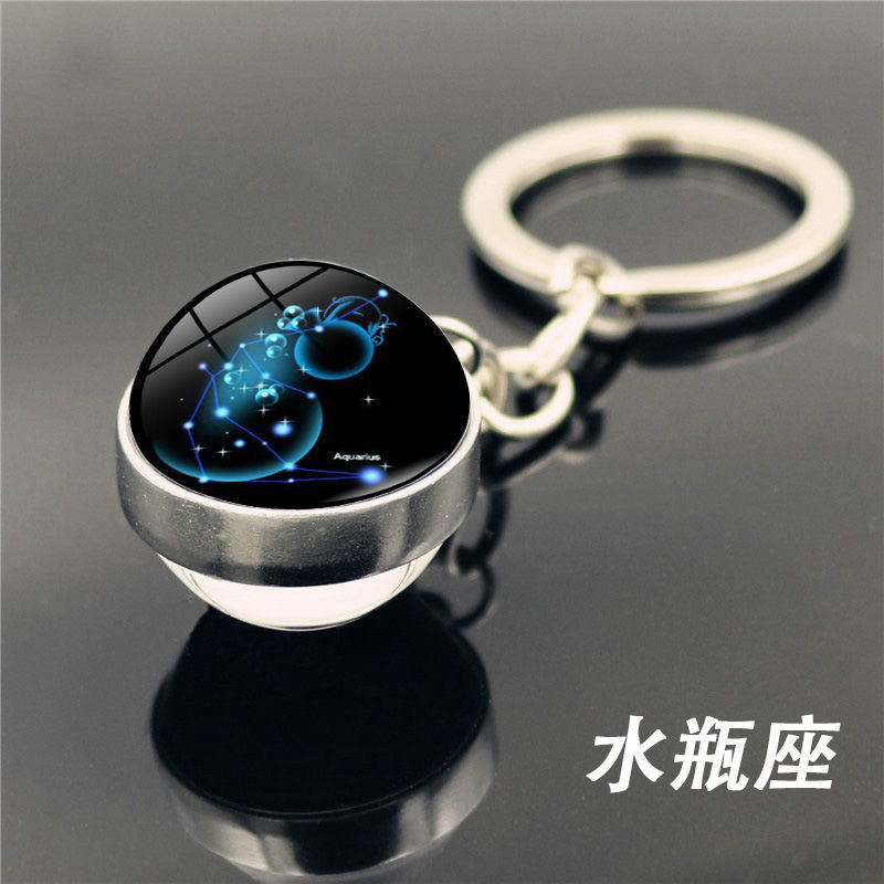 星空十二星座系列钥匙扣挂件创意情侣礼品男女钥匙链书包挂饰水晶图片