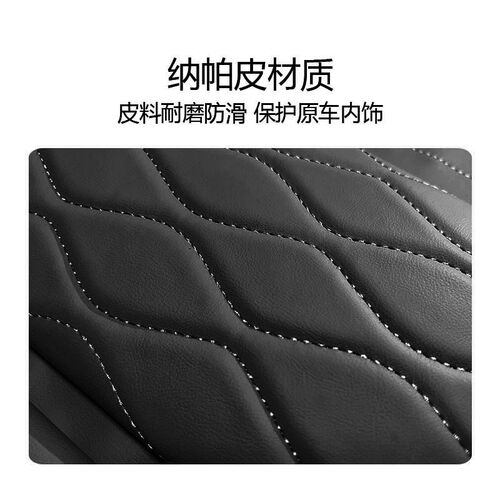 广汽传祺E9扶手箱垫传奇m8宗师用品新大师手扶箱增高垫ES9改装用