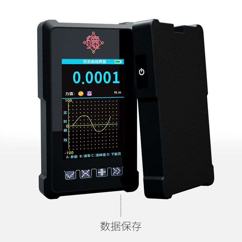 大洋新款手持仪推拉力计 测力计数显 大屏幕工业级高采集速度