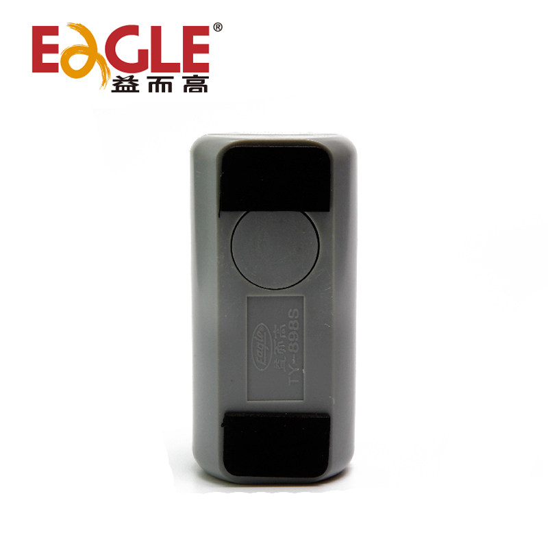 益而高898S小号胶纸座透明胶带切割器胶带机胶带撕断器小透明胶布