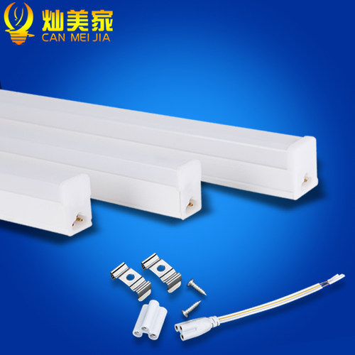 LED灯管t8一体化超亮长条1.2米T8日光灯家用全套含支架节能光管