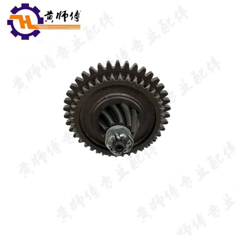 柴油机微耕机配件178F186F105-135型主伞齿轮轴套筒式副轴总成