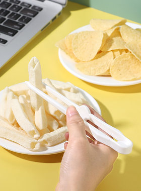 智途吃薯片神器不脏手懒人零食镊子家用辣条糕点薯条方糖试吃夹子