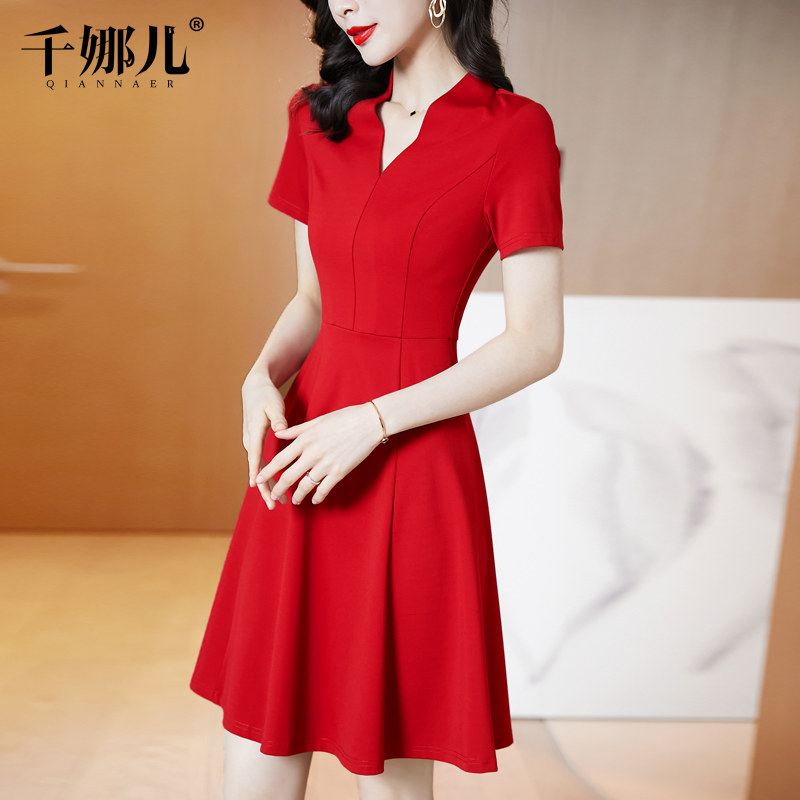 红色连衣裙夏装2021新款短袖V领小红裙修身显瘦气质中长款a字裙子