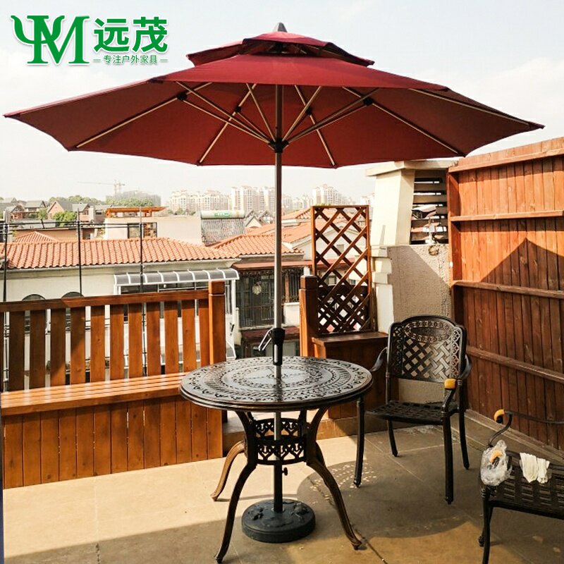 远茂遮阳伞户外伞庭院伞太阳伞大型摆摊中柱伞商用折叠桌椅带雨伞