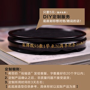 东方泥土《花开富贵》陶瓷花瓶摆件 手工拉线条浮雕工艺 客厅装饰