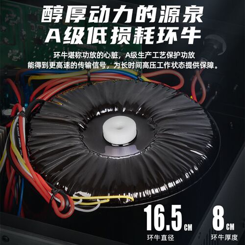 得普声 专业后级功放机 舞台演出唱歌会议婚庆K歌酒吧大功率GA550
