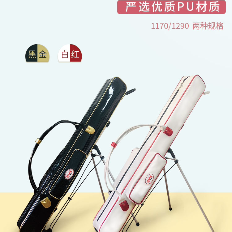热血钓客竿包防水渔具包多功能